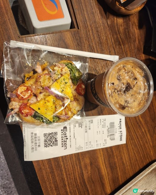 紅磡黃埔Paper Stone麵包