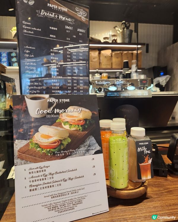 紅磡黃埔Paper Stone麵包