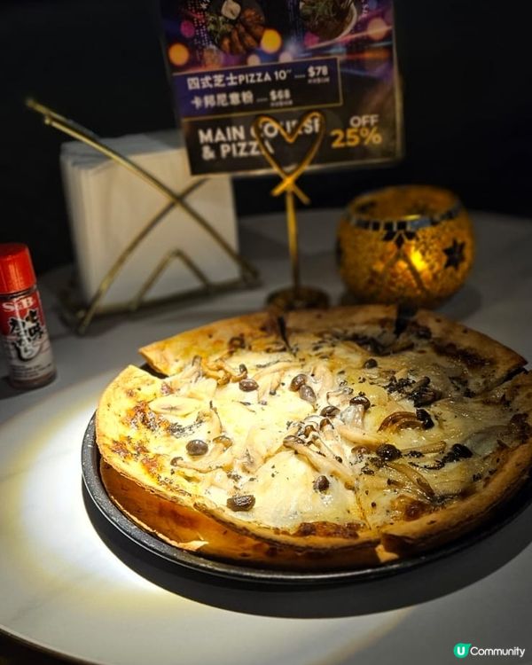 chill之《Show Time Sport Bar》