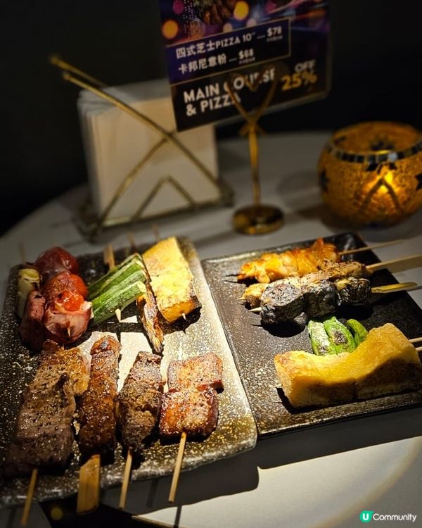 chill之《Show Time Sport Bar》