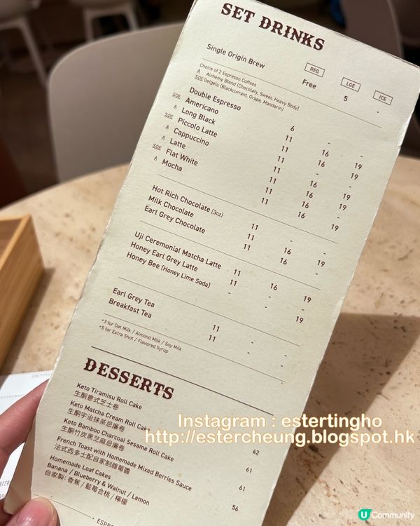 將軍澳 文青 cafe