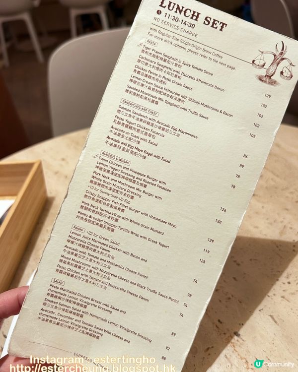 將軍澳 文青 cafe