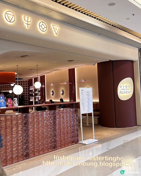 將軍澳 文青 cafe