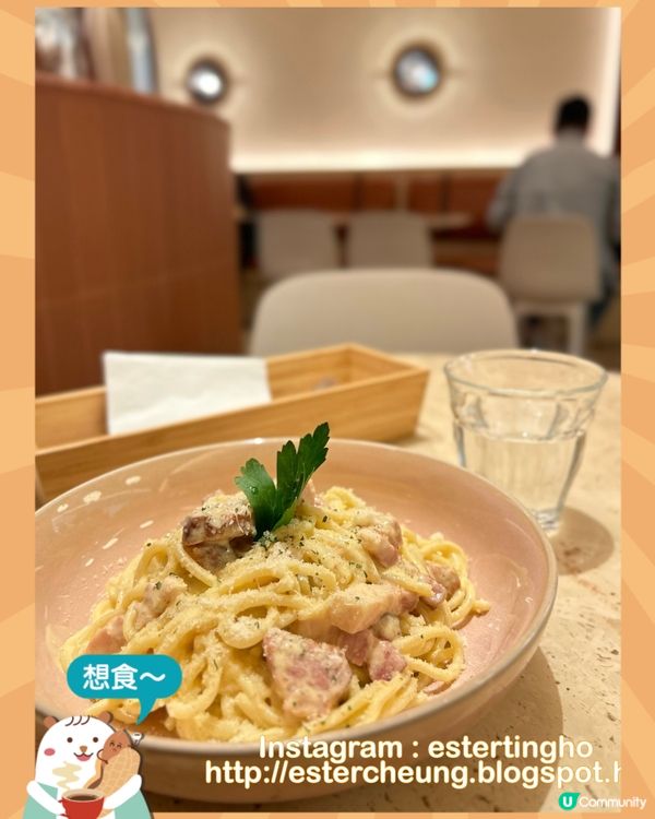 將軍澳 文青 cafe