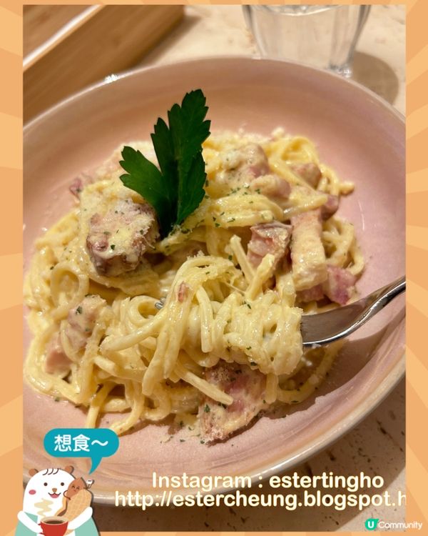 將軍澳 文青 cafe