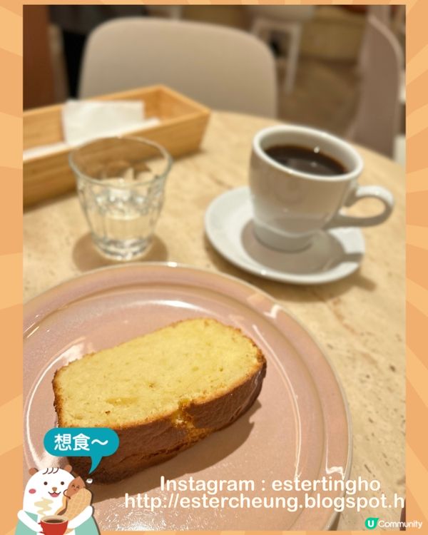 將軍澳 文青 cafe