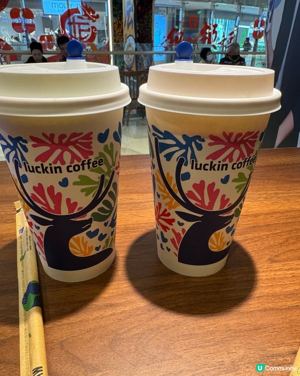 打卡深圳連鎖咖啡店-瑞幸咖啡