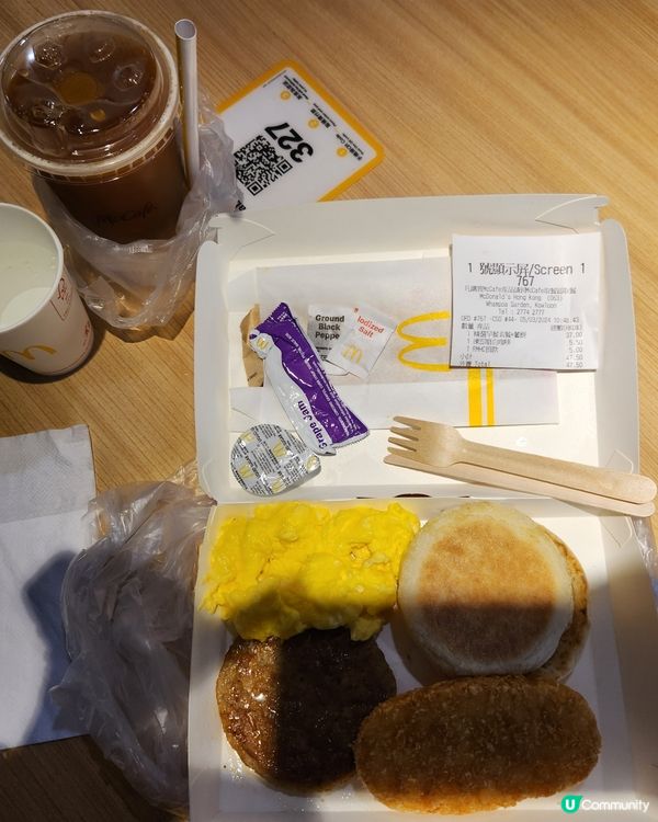 紅磡黃埔花園11期聚寶坊商場內-麥當勞早餐