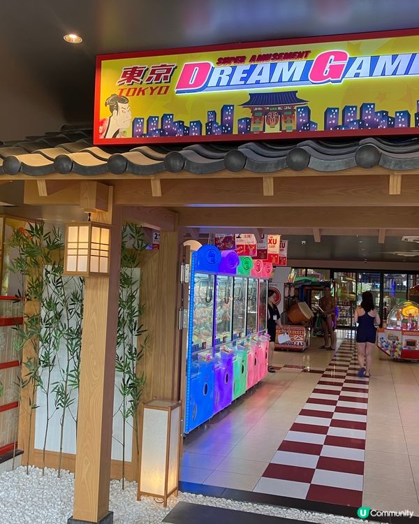 越南峴港🇻🇳 三日月日式水療度假村過一個真·假期🥰