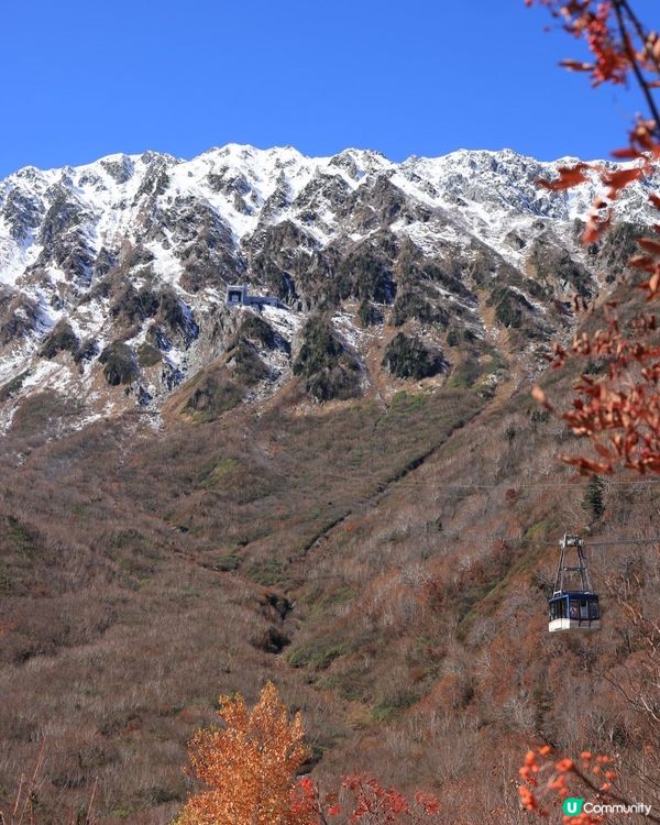 🇯🇵🏔️立山黑部阿爾卑斯山登山之旅詳細分享