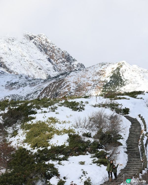 🇯🇵🏔️立山黑部阿爾卑斯山登山之旅詳細分享
