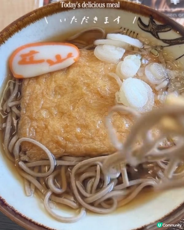 🇯🇵🏔️立山黑部阿爾卑斯山登山之旅詳細分享