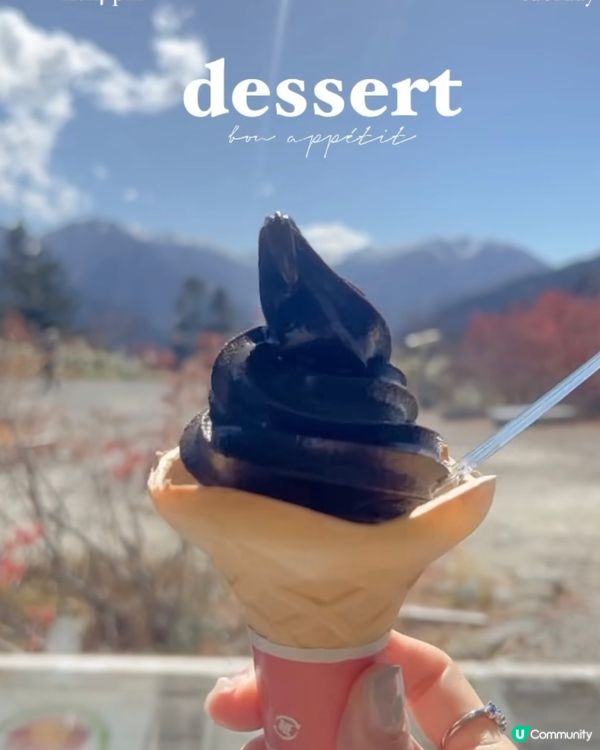 🇯🇵🏔️立山黑部阿爾卑斯山登山之旅詳細分享