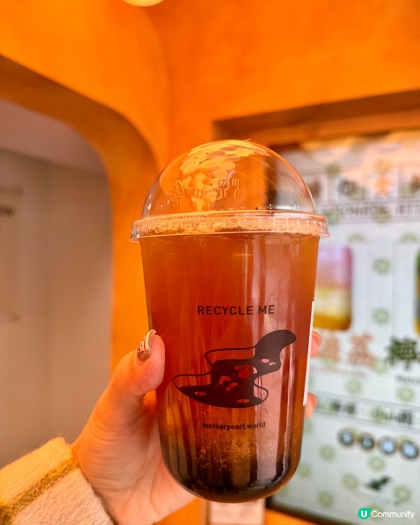 全港首個全自家製食材的珍珠奶茶品牌
