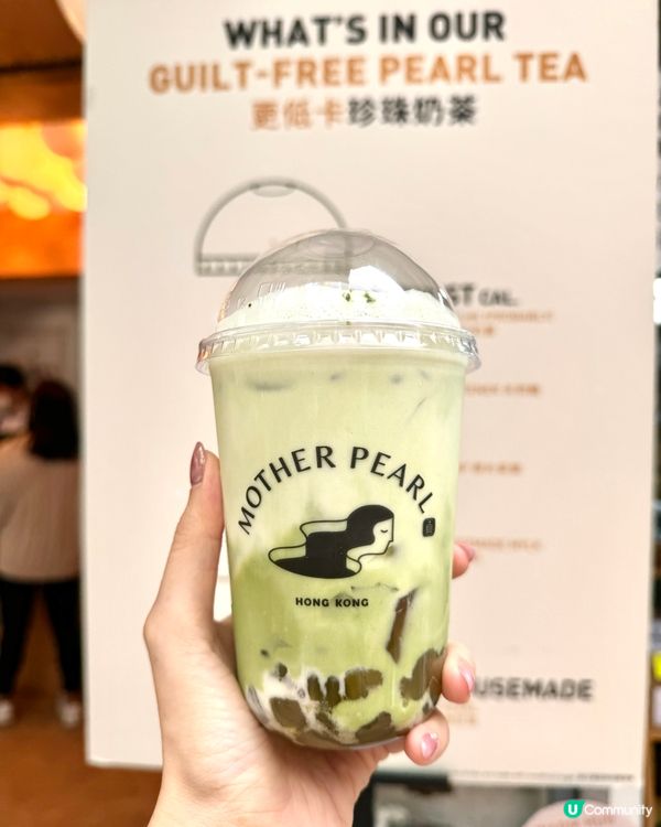 全港首個全自家製食材的珍珠奶茶品牌