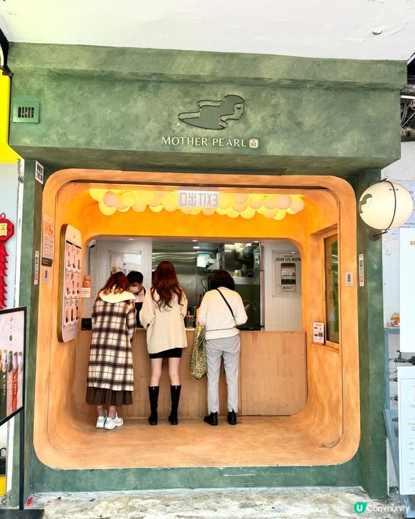 全港首個全自家製食材的珍珠奶茶品牌