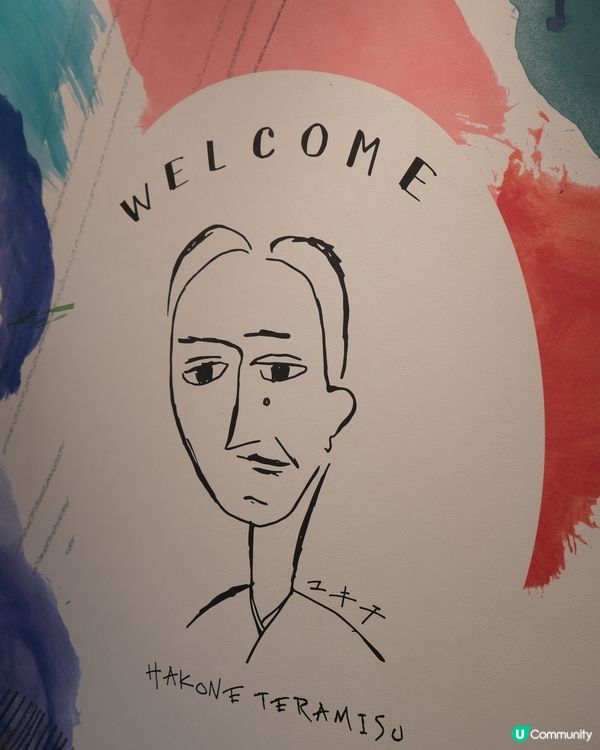 日本箱根tiramisu專門店😍