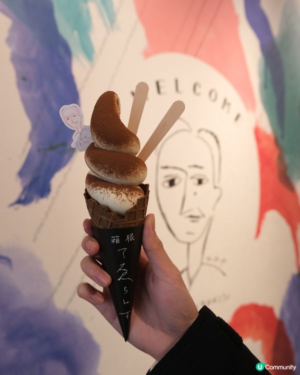 日本箱根tiramisu專門店😍