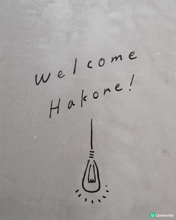 日本箱根tiramisu專門店😍