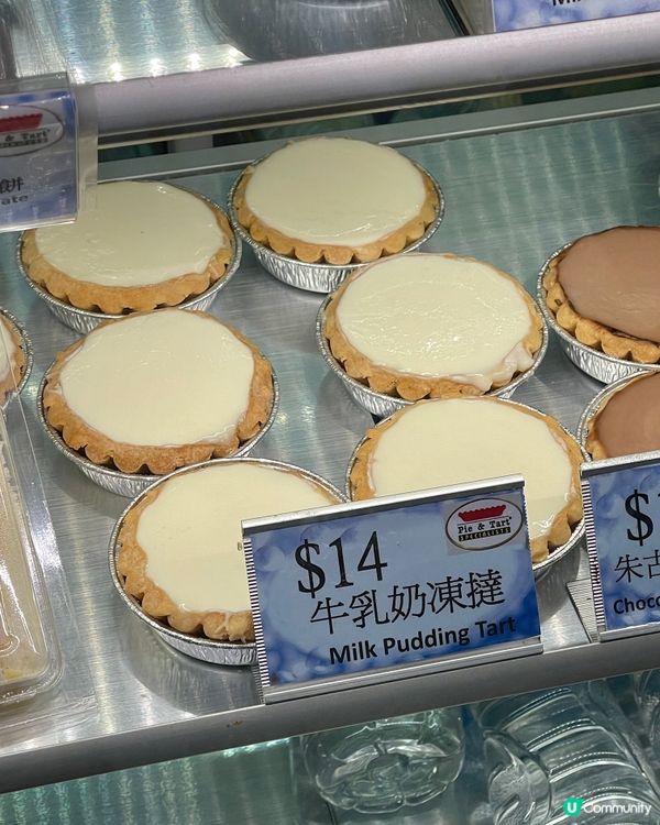 十几蚊平价美食！也就吃了56789次……