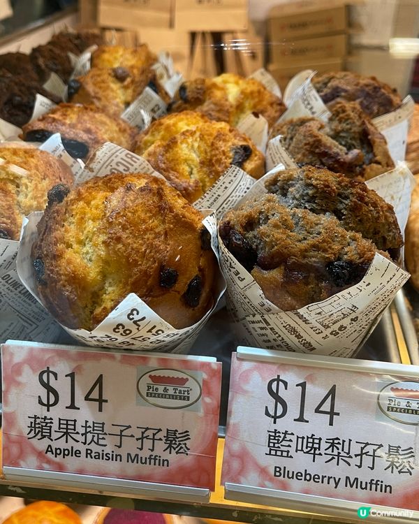 十几蚊平价美食！也就吃了56789次……