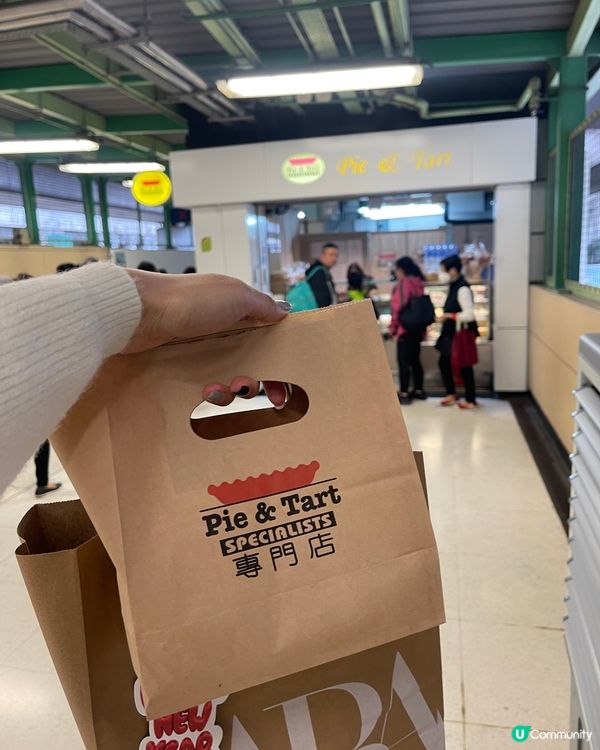 十几蚊平价美食！也就吃了56789次……