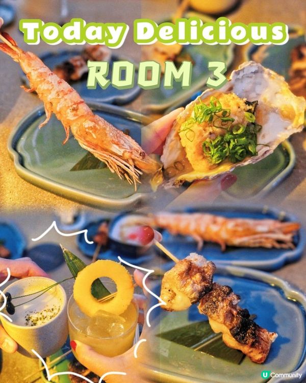 🏮日式居酒屋X 酒吧🍸