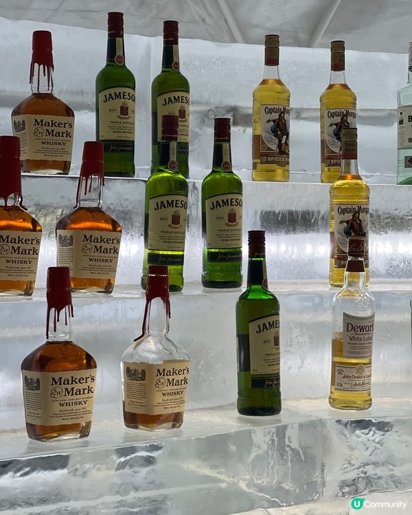 HOKKAIDO - 星野 冰🧊酒吧