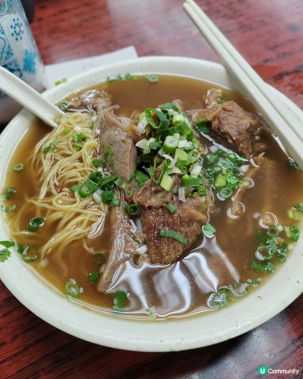 經典港式牛腩麵