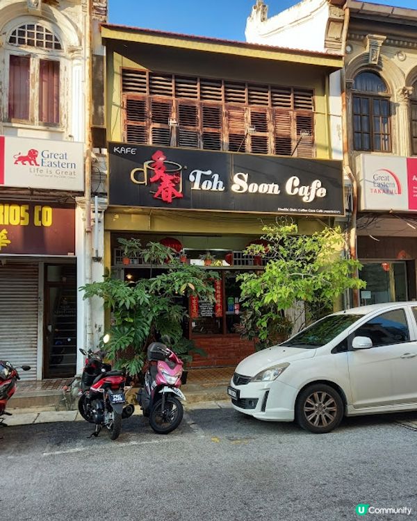 檳城篇: 分店更多嘢食