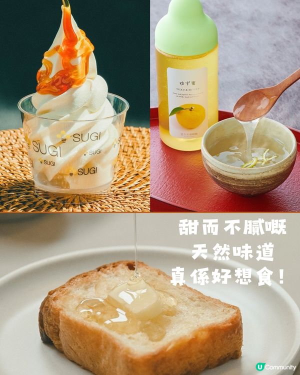 東京甜品攻略‼️表參道7分鐘路線😋食盡3間人氣甜品❤️