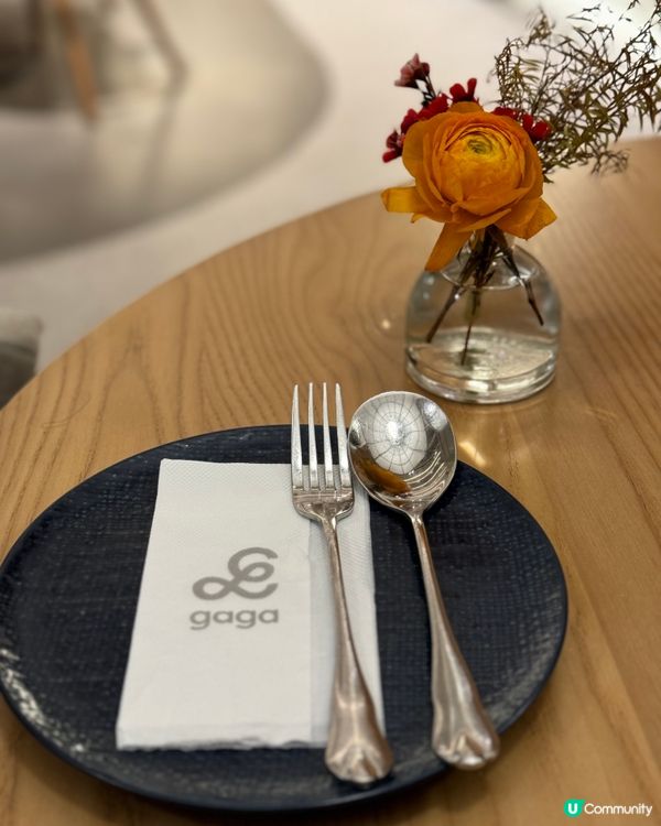 [深圳美食] 充滿設計風的 gaga 西式輕食餐廳