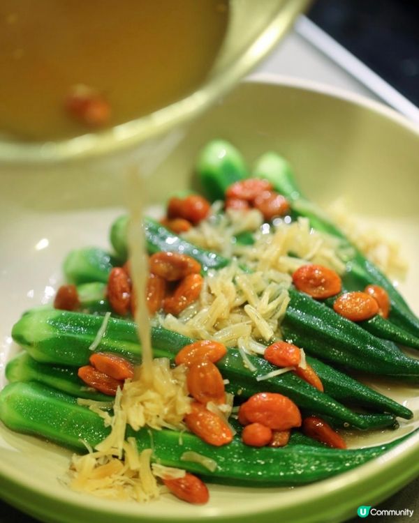 家樂牌濃湯寶😋簡易食譜