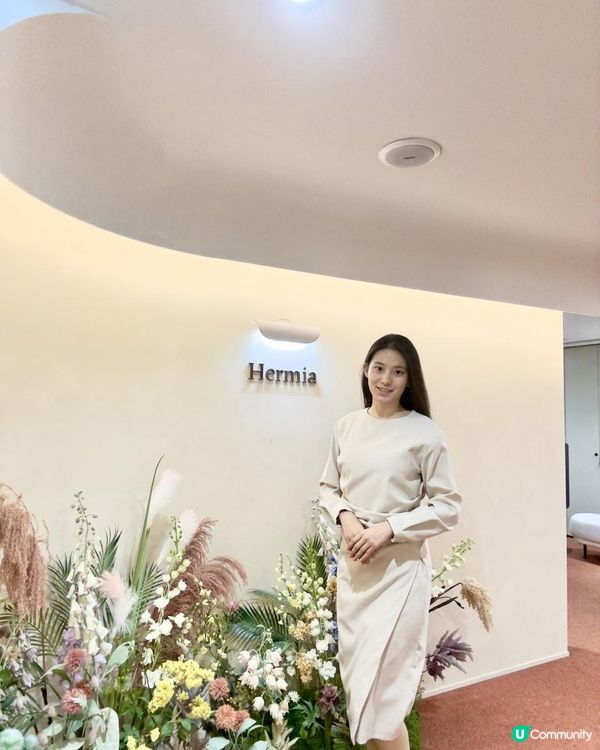 Hermia原生美｜Jane專門訂製的Premium護膚🧴