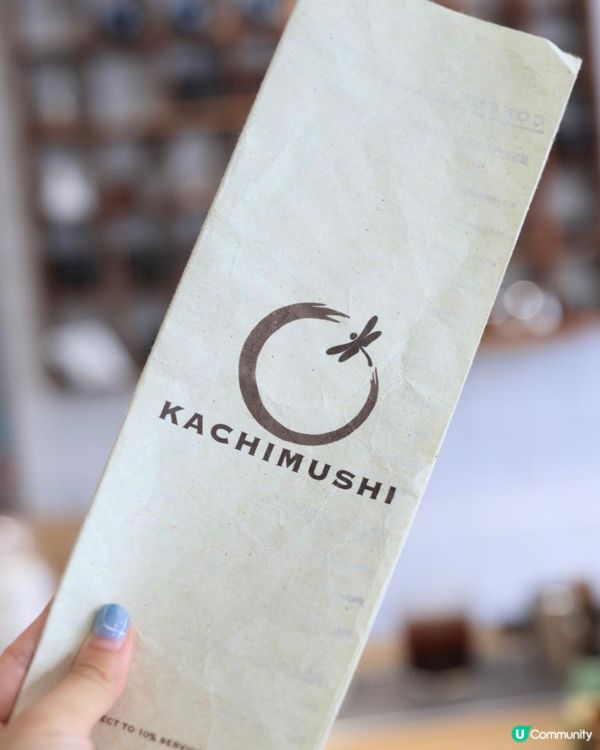 ｛元朗｝🎏🎎錦田日系庭園cafe  