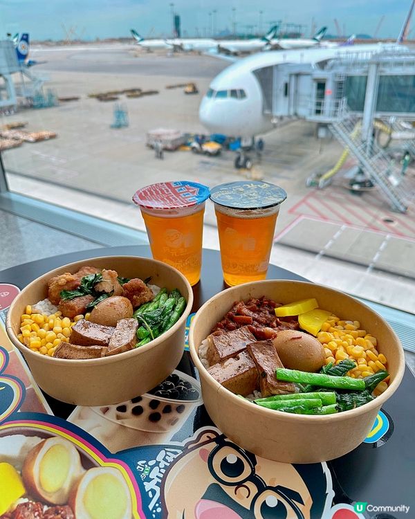 臨飛前都可以食阿元來了✈️🇰🇵