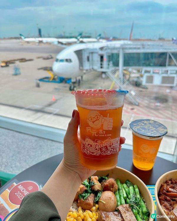 臨飛前都可以食阿元來了✈️🇰🇵