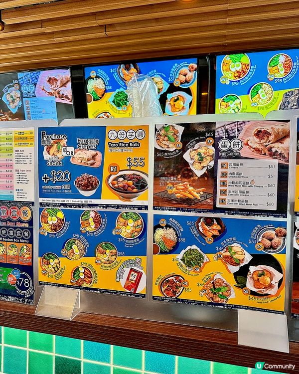 臨飛前都可以食阿元來了✈️🇰🇵