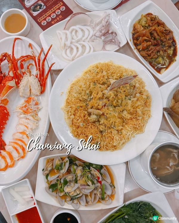 📍深圳探店｜必吃榜✨平價老字號潮汕菜🥘