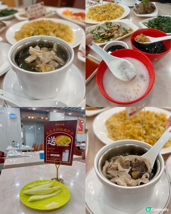 📍深圳探店｜必吃榜✨平價老字號潮汕菜🥘