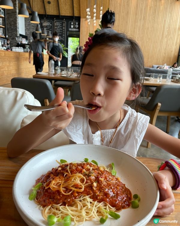 🌿北碧府後花園🌿