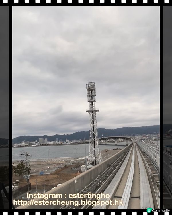 關西機場往返神戶 💕 海上高速船 💕 限定優惠 500yen