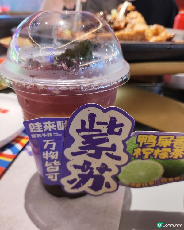 皇庭廣場食玩買