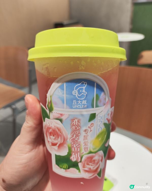 皇庭廣場食玩買