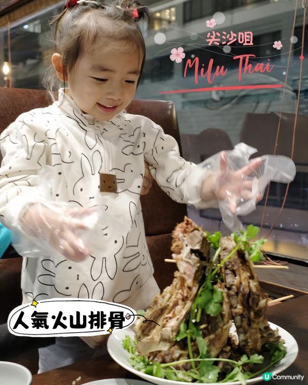 尖沙咀地道泰國菜｜人氣必食火山排骨｜好食推介