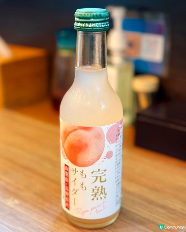 元朗名物 「彩」拉麵