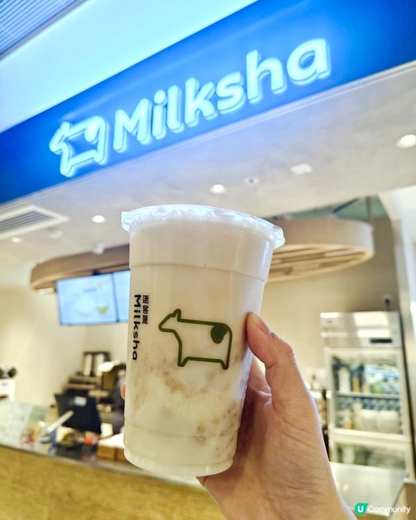 超正米麻糬😛🫶🏻自認係麻糬控～煙煙韌韌最啱我！最近去咗Mil...