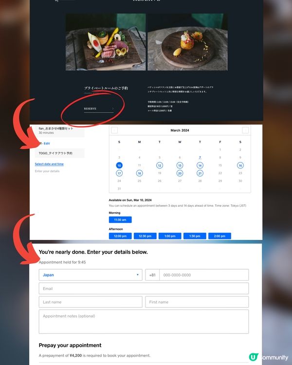 澀谷必食！最新爆紅法式布丁塔✨極致外脆內軟😳一個要整4日⁉️😱