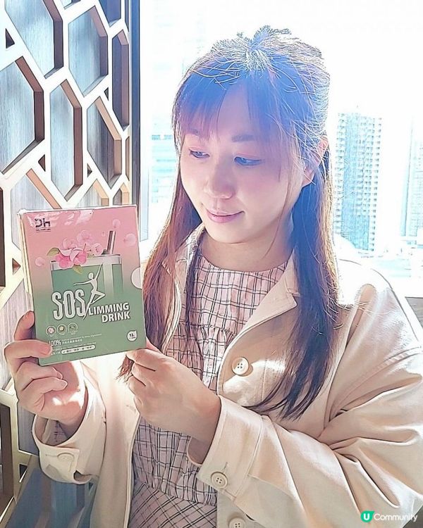 SOSlimming Drink 瘦身飲🥬增強腸道益菌活躍度