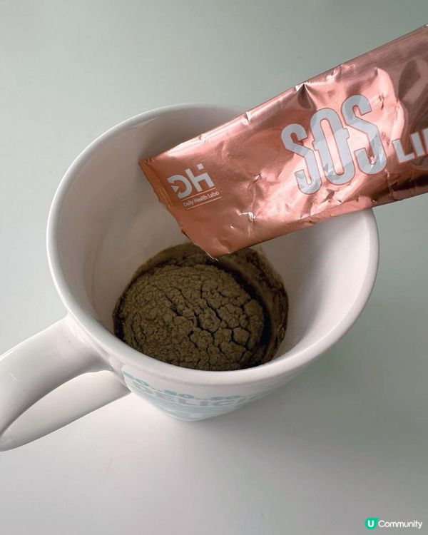 SOSlimming Drink 瘦身飲🥬增強腸道益菌活躍度